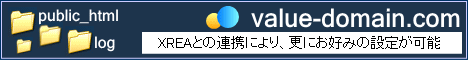 ValueDomain